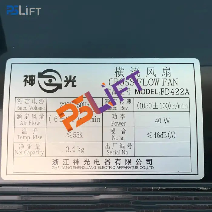 Elevator Fan FD422A XZ422A