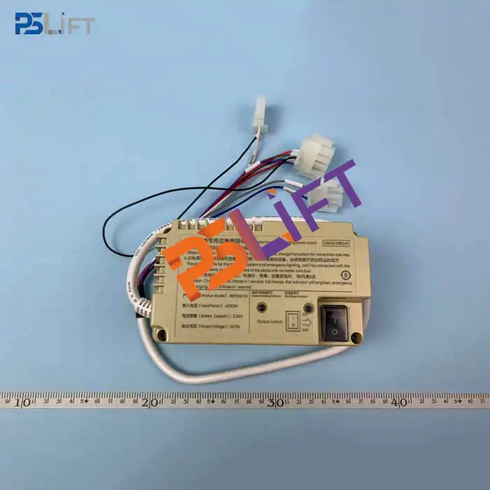Elevator Emergency Lighting Power Supply RKP220 12J