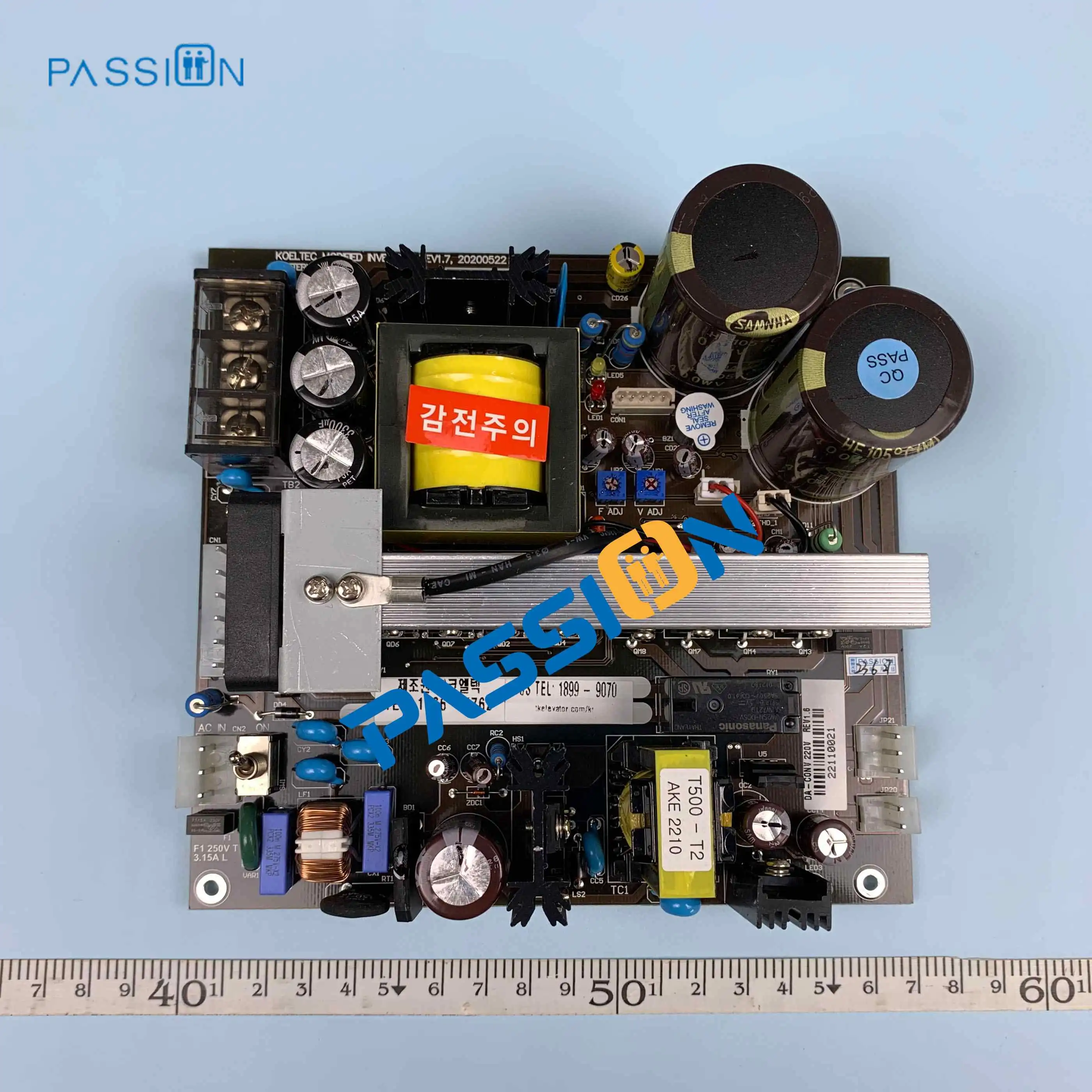 Thyssen Board PCA-0701 SN 20110413-000007