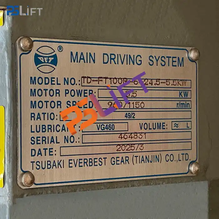 Tianjin Huashengchang reducer TD-FT100R-6-24.5-5.5kw