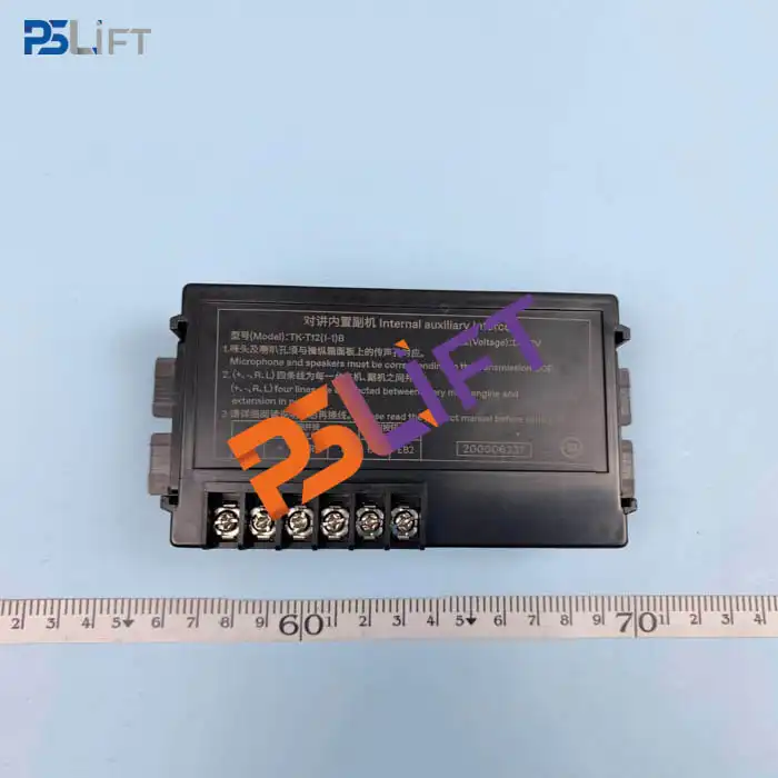 Elevator Internal Auxiliary Intercom TK-T12(1-1)B