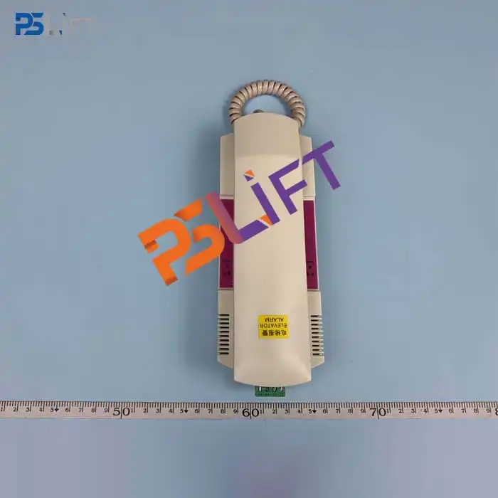 Elevator Intercom XAA25302M1