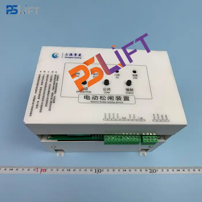 Electric Brake Release Device YL-EPS-110