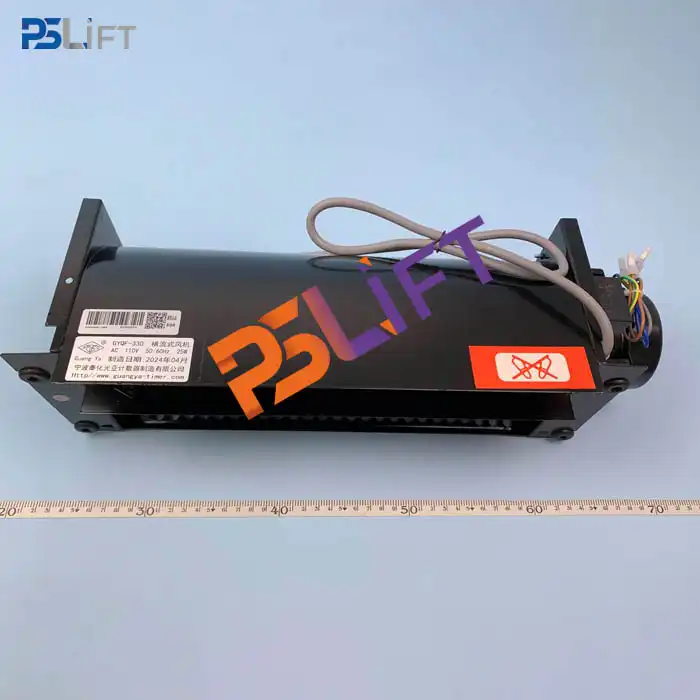 Elevator Fan GYQF-330 AC110V