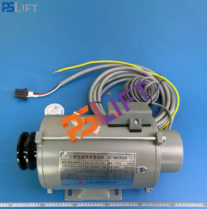 Door Motor SE-JR 80W MITSUBISHI