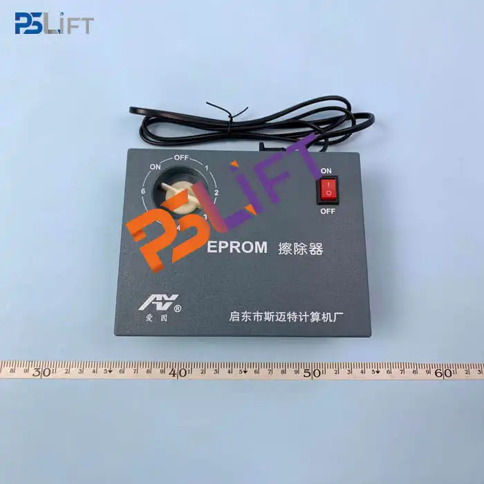 EPROM Eraser