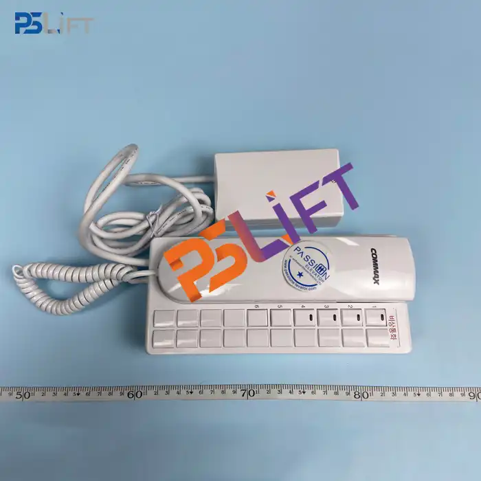 Intercom TP-KFA 12V Commax